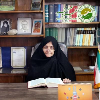 معرفی خیریه